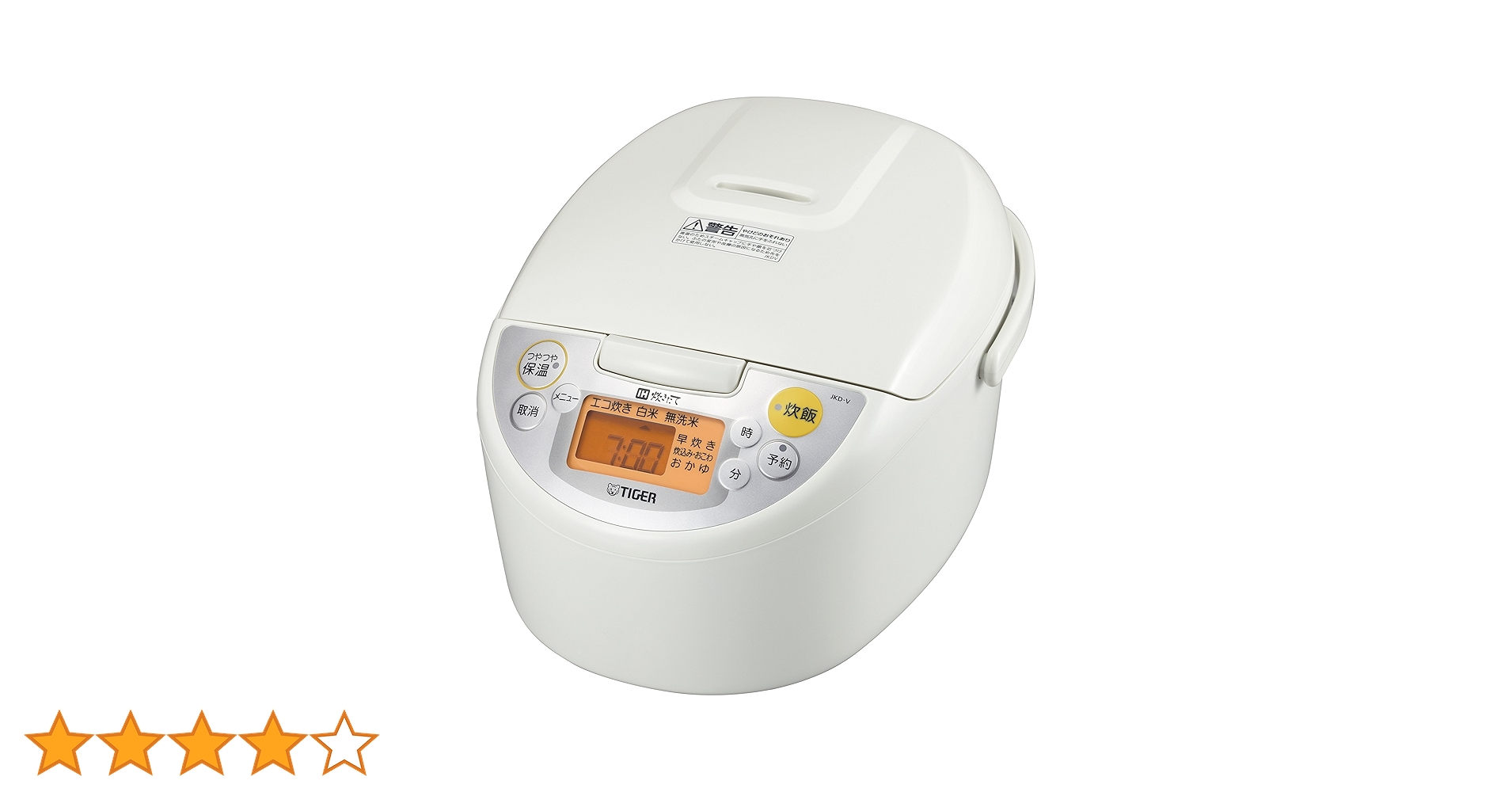 TIGER IH炊飯器 5.5合炊き　タイガーjkx-v100 81dpoVtxUcL.jpg_BO30,255,255,